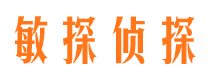 黄山外遇出轨调查取证